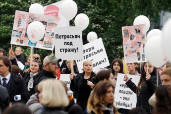 В Москве состоялся митинг в защиту животных в приютах